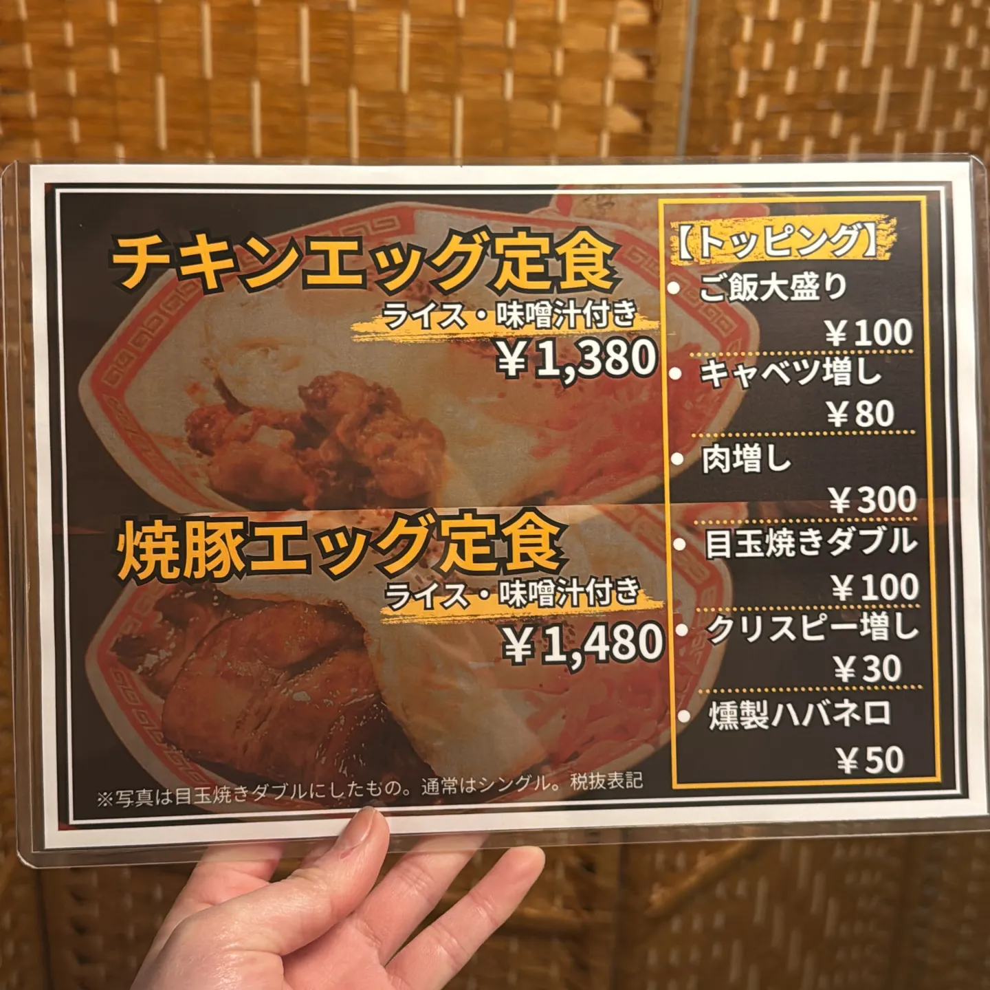 ランチメニュー始めました!